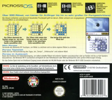 Picross DS (Japan) box cover back